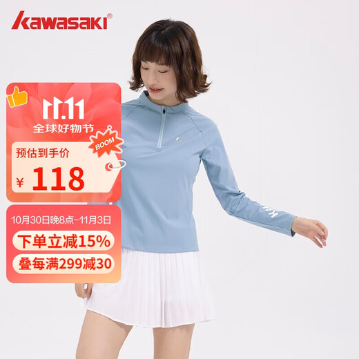kawasaki川崎羽毛球服女款长袖运动训练服针织T恤A2435 云水蓝 XL