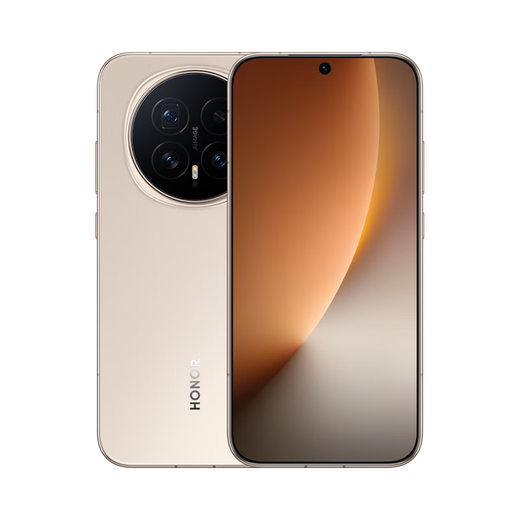 Honor Magic8 16+512 Rising Sun Gold 5th Generation Snapdragon 8 Extreme Edition Super Night God Telephoto 7000mAh New Generation Qinghai Lake Battery 5G Camera AI Phone