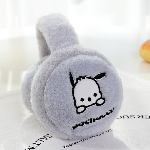 Cartoon children's earmuffs 2025 new winter ear warmers for boys and children ear protectors to prevent cold baby ear bags DEZ043 khaki 1 piece