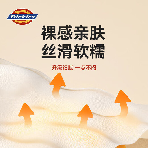 Dickies children's clothing boys' fleece sweatshirts children's winter thickened clothes children's half-cardigan clothes 3-12 years old boys winter clothes