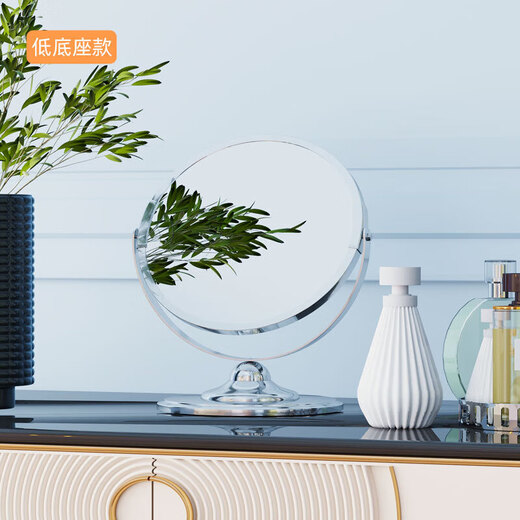 Internet celebrity desktop double-sided rotatable round makeup mirror bedroom simple desktop high-definition flip dressing table magnifying mirror short model - bright silver flat + triple magnification