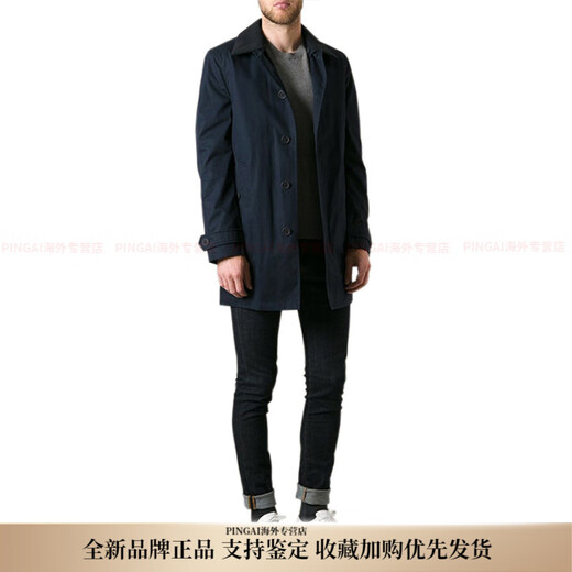 博柏利（BURBERRY）纯色单排扣翻领风衣 男款 深蓝色新年礼物 深蓝色 S