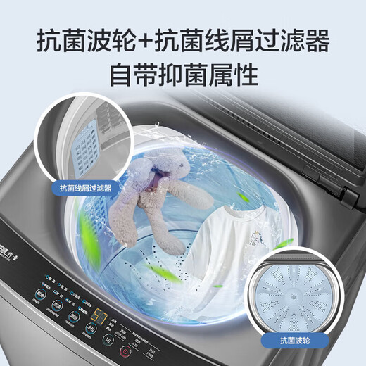 Haier washing machine fully automatic 10kg/12kg direct drive variable frequency pulsator household washing machine first-class energy efficiency large capacity AI smart washing ionization sterilization old for new upgrade 12kg direct drive + hand washing anti-winding + nano-microbubble pulsator