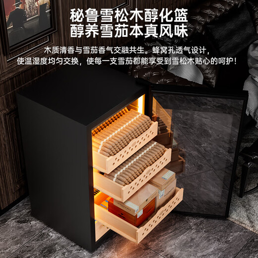 CIGARLOONG 70C cigar cabinet with constant temperature and humidity, purifying ammonia and alcohol, WiFi remote control, Spanish cedar wood compressor, fingerprint lock, office and home cigar cabinet, constant temperature and humidity, keeping cigars, classic cigar basket model