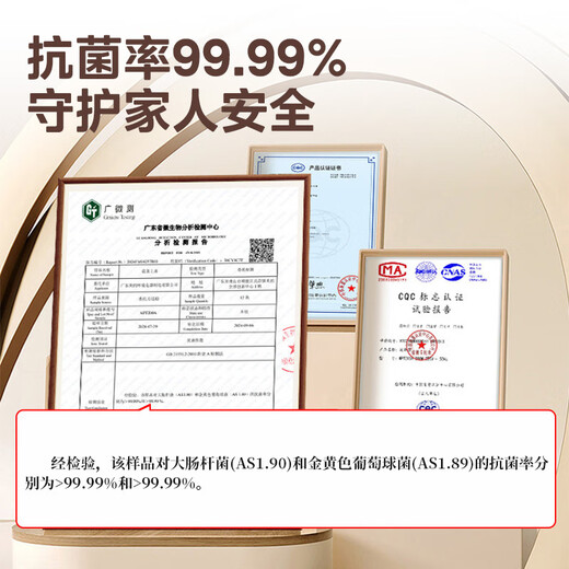 Midea foot warmer heater home electric heater office under desk heating foot pad wrapped with temperature locking mugwort massage 99.99% antibacterial foot warmer NPT200A