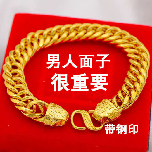 Laohuangxiang gold-wrapped silver bracelet for men, domineering boss chain, real men's trendy gold bracelet that does not fade, S buckle tank chain 10mm, about 33g