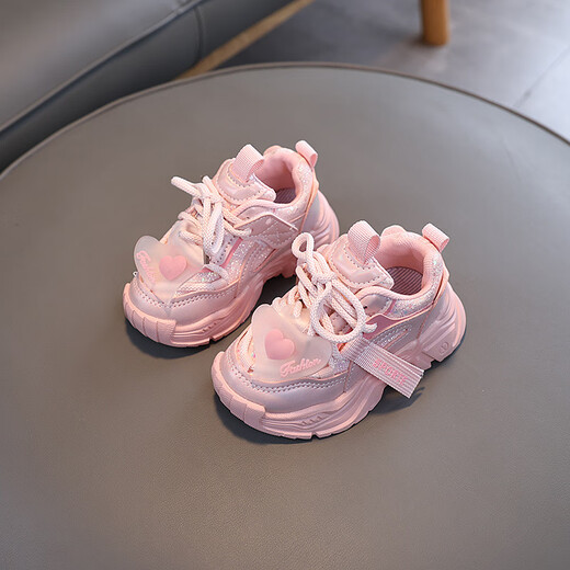 Terranis' same-quality children's shoes for women 2054 spring and autumn breathable boys' leather sneakers for small and medium-sized children baby girl pink (leather single shoes) 21 inner length 13cm