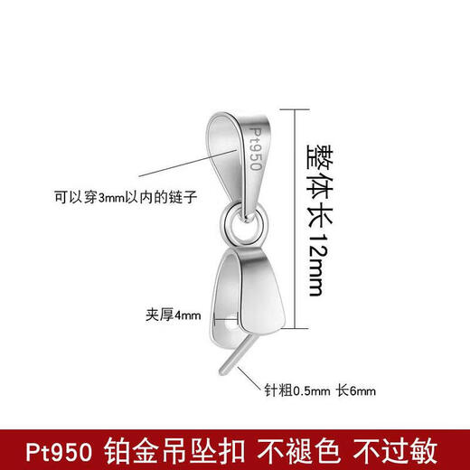 Pure 18k gold jadeite jade pendant gold buckle pendant Hetian jade Au750 gold necklace platinum melon seed buckle gold clip pendant buckle