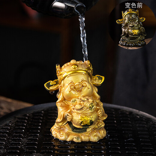 He Jiagong's creative color-changing persimmon tea pet can raise artificial fruit Ruyi cabbage God of Wealth tea set ornaments tea tray decoration tea toy color-changing apple-Pingping An'an