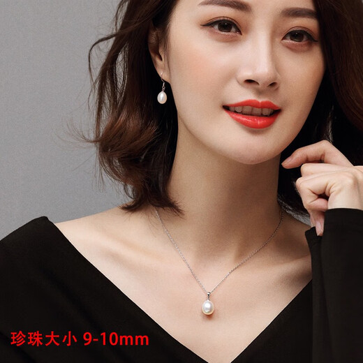 Dishi freshwater pearl pendant with bright luster, with silver chain, large colors available, gift for girlfriend, 1 piece, 8-9mm purple