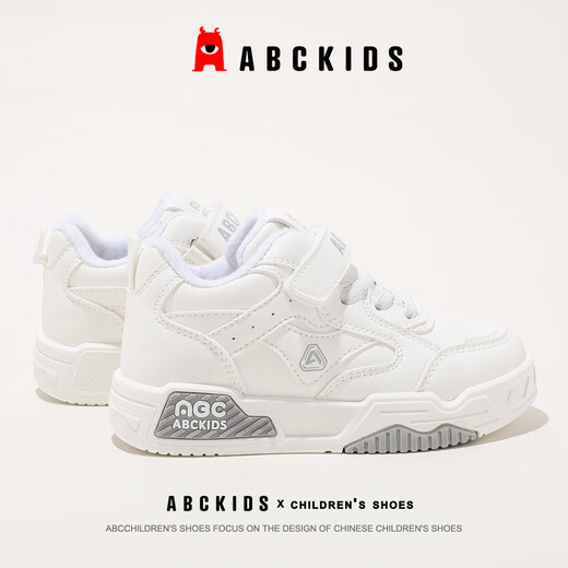 ABC KIDS children's shoes cotton shoes winter velvet outdoor sports shoes for boys and girls SY553603919PY white gray 30