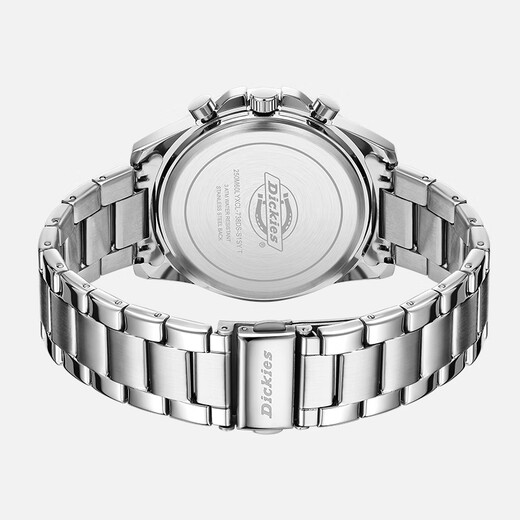 Dickies men's watch student multi-function chronograph steel band luminous waterproof watch male birthday gift CL-738 white