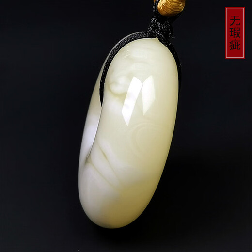 Hupai, one thing, one picture, one certificate, beeswax pendant, white flower beeswax necklace and chain, Russian material flawless necklace, pendant, 3.46g, 24*8mm
