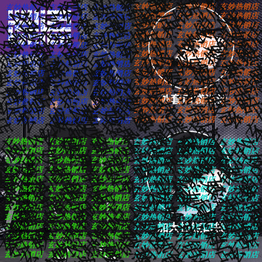 Bimax sports jacket men's spring fitness quick-drying running and cycling morning running training clothes outdoor long-sleeved tops new sports jacket hooded quick-drying S (90-115) Jin Jin equals 0.5 kg