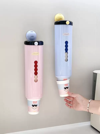 Yusenyi Disposable Storage Rack Paper Cup Holder Dustproof Cup Holder Household Cup Wall-mounted Punch-Free Suction Cup Large Capacity Pink Cup Taker Food Grade PET (High Quality Quick Delivery)