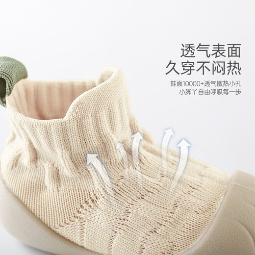Tony Beier Baby Toddler Shoes Autumn and Winter Soft Bottom Baotou Shoes and Socks for Infants and Toddlers Non-Slip Floor Sandals Cover Socks Cream White 13.5 13.5cm Recommended for 12-18 months
