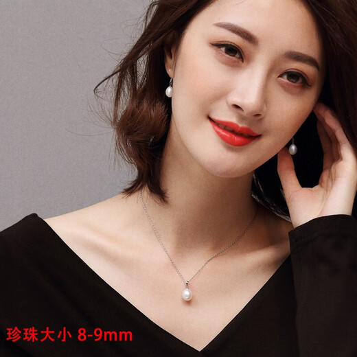 Dishi freshwater pearl pendant with bright luster, with silver chain, large colors available, gift for girlfriend, 1 piece, 8-9mm purple