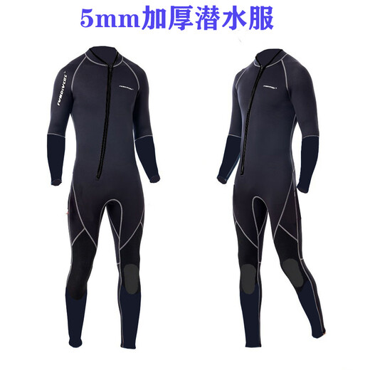 FUNDiVERS wetsuit 5mm one-piece long-sleeved warm and cold-proof wetsuit set anti-freeze snorkeling suit black 5MM model L