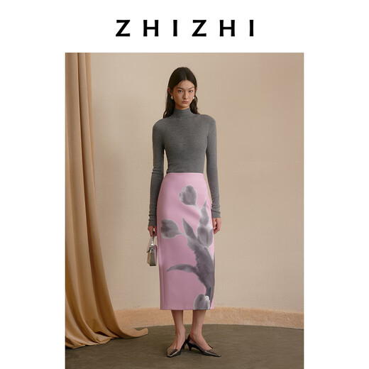 Zhizhi Wind Chime Skirt Printed Skirt Women's Arm Covered Slimming Tulip Rose Mist Powder M