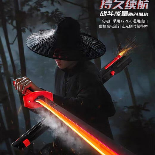MAILE KID spark lightsaber toy flame knife boy children black technology laser spray sword 3-6 years old birthday gift