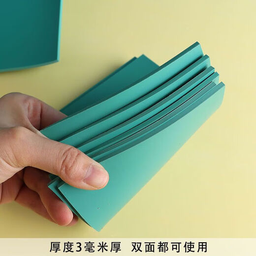 Printmaking rubber plate printmaking tool set a4 green engraving rubber plate student art stereotype printmaking material complete set A5 printmaking rubber plate 1 piece