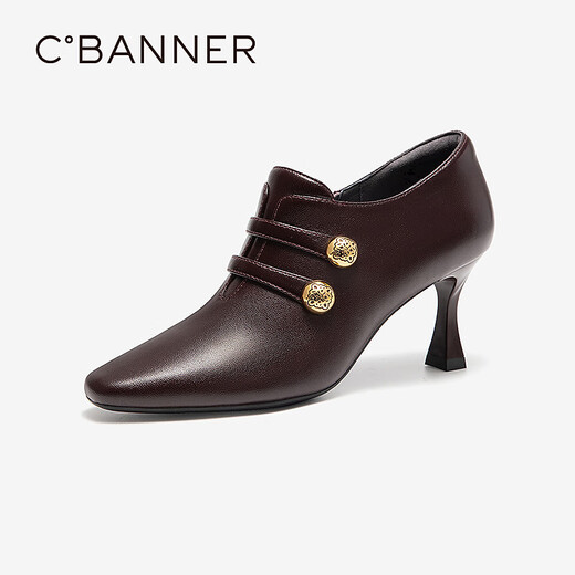 Qianbaidu sheepskin stiletto ankle boots for women autumn and winter new commuter short boots fashion boots burgundy 37 (235mm)