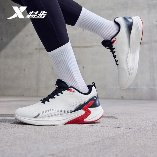 Xtep Men's Sports Cotton Shoes Running Shoes Winter Warm Cotton Anti-Slip Commuting Sports Shoes for Men Sail White/Black 43