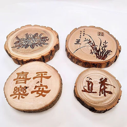 Tree sign with engraved wood chip logo, retro sign, door sign, guide sign, creative prompt sign, carved wood, oval 14-16 long, 35 or so engraved pattern, pine wood chip (buyers note that customized models are not after-sales)