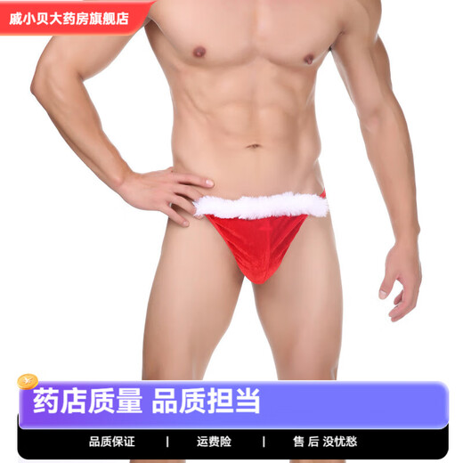 Cross-border European and American men's Christmas sexy underwear plush cloth thong T-pants wholesale snowflake thong one size fits all (suitable for weight 50-90KG)