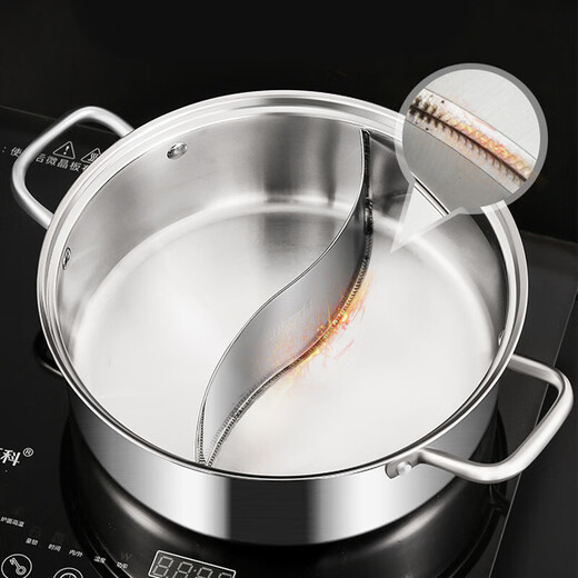 Kitchen plan with thickened bottom 304 stainless steel Yuanyang pot large capacity soup pot induction cooker gas universal hot pot special pot