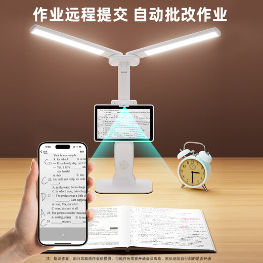 Banxi Video Call AI Intelligent Learning Machine Desk Lamp for Boys and Girls Back-to-School Season Birthday Gift Point Reading Lamp for Elementary and Junior High School Students to Write Homework Eye Protection Dual Lamp High Configuration Homework Correction + Video Chat + Video Teaching National AA Level Synchronous Elementary and Junior High School Video Courses
