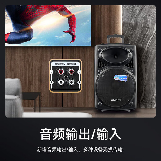 Xianke high-power outdoor audio ultra-large volume trolley speaker outdoor activities square dance special with microphone family outdoor karaoke speaker A90S 15-inch bass + dual charging microphone