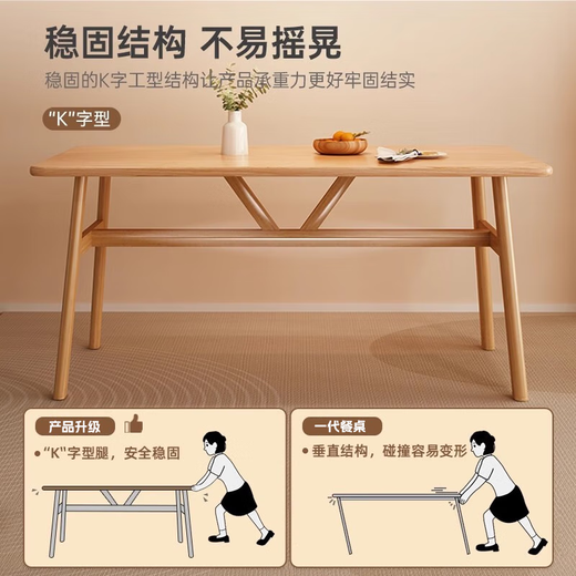 Quanpinwu dining table and chair combination home dining table small apartment simple apartment fast food rental commercial rectangular computer table walnut color 120cm wide 80CM one table and four chairs