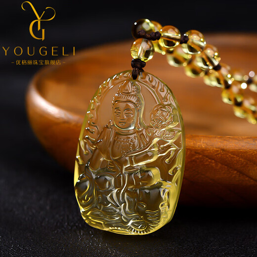 Yogurt natural citrine natal Buddha Samantabhadra pendant for men and women, natal year dragon and snake pendant amulet, ox/tiger, Void Tibetan Bodhisattva - with bead chain