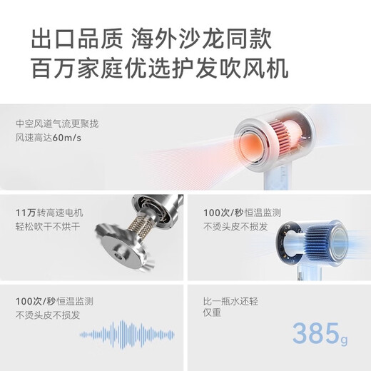 Olayks instant high-speed hair dryer home hair dryer negative ion upgraded plasma hair care student dormitory high wind high power low noise fast drying hair dryer gift gift upgraded 3.6 billion plasma free hair dryer with order