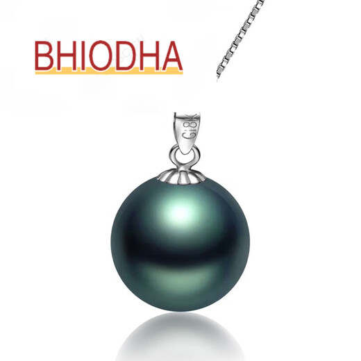 Bhiodha Nanzhu Family Black Pearl Platinum Pendant Classic Simple Style Gift for Mom or Wife 100-110mm Slightly Flawed