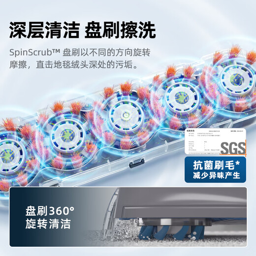 Vax Carpet and Fabric Professional Cleaning Machine Home Commercial Hotel Billiard Room Cleaning and Extraction Integrated Standard Version