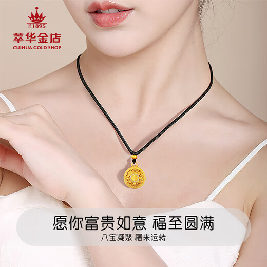 Cuihua Silver Necklace Women's National Trend Eight Treasures Compass Pendant for Girlfriend and Wife Birthday Commemorative Gift Light Luxury Niche
