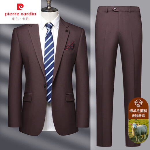 Pierre Cardin suit men's business party business slim work professional formal dress groom wedding suit jacket dark red M 170