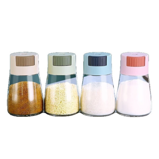 Fat Donglai's same style salt shaker quantitative seasoning box kitchen glass seasoning controlled salt bottle push type quantitative seasoning jar 1 pack blue
