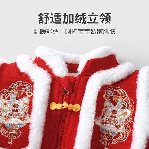 Youqi baby clothes, baby plus velvet and thickened quilted jumpsuit, infant and toddler's 100th birthday, festive New Year's greetings clothes