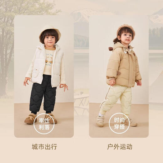 JELLYBABY 7A Antibacterial Fever Winter High Waist Belly Protective Down Pants for Boys and Girls Infants and Toddlers Thickened Warm Long Pants