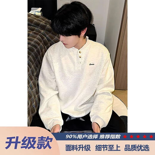 Floral Gray Henley Collar Sweatshirt Men's Autumn and Winter Velvet Thickened Undershirt American Style Hoodless Cleanfit Jacket White Floral Gray Upgraded M Collection Priority for Additional Purchases b