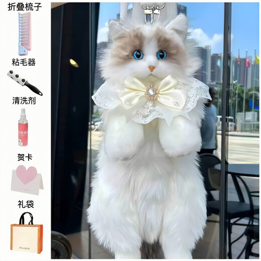 赟娅仿真布偶猫背包玩偶猫咪娃娃毛绒公仔小书包抱枕玩具生日七夕礼物 布偶猫玩偶双肩包（珍珠围脖） 下单即送礼袋+梳洗套装