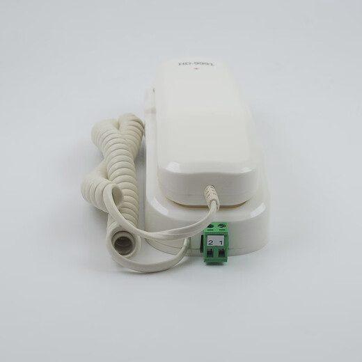 Huilide Interphone Tongli sur sur mesure HD-9902 HD-9901 TONGLI TELEPHONE Car Interphone HD-9991 HOT HOD-9902Y