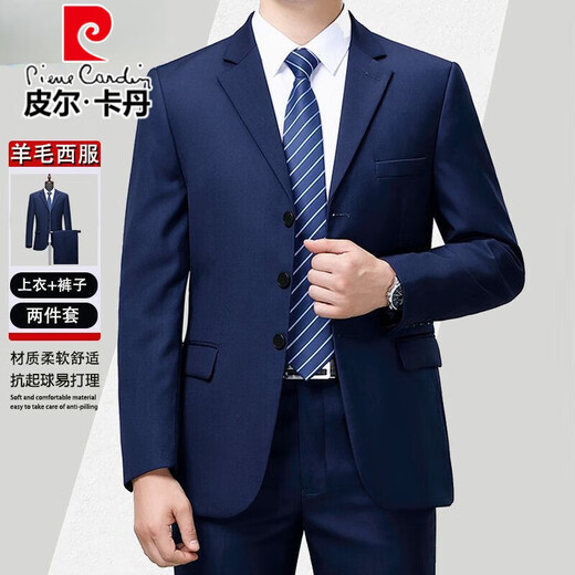 Pierre Cardin Wool Suit Suit Men's Spring and Autumn Business Formal Two-piece Suit for Middle-aged and Elderly Dads No-Iron Suit Jacket for Men Navy Three Buttons No Slits Please Note Waist Circumference when Ordering XL 180/96A Recommended 155-165 Jin Jin is equal to 0.5 kg