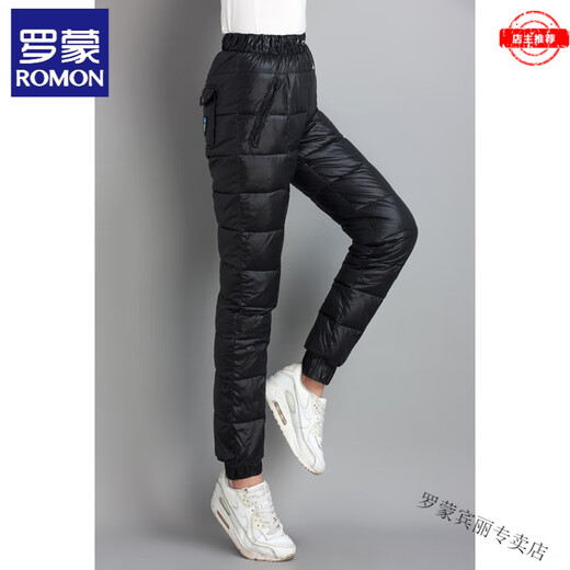 ROMON extra large size down pants for women 200Jin Jin is equal to 0.5kg, high waisted and thickened white duck down for middle-aged and elderly people to add weight and increase minus 40, black XL
