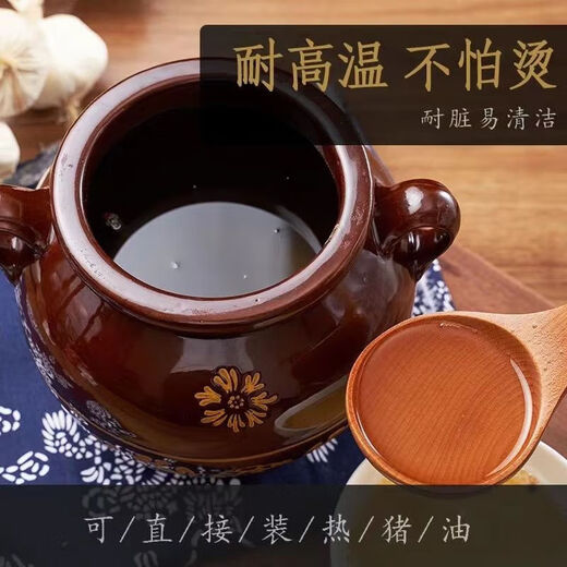 Earthen pottery lard jar with lid extra thick and high temperature resistant household oil jar household storage jar 10 Jin Jin is equal to 0.5 kg Earthen pottery double-eared lard jar natural and rustic