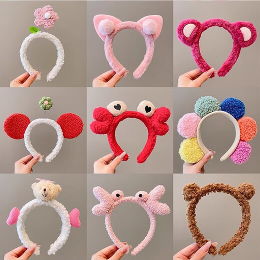 明星同款洗脸敷面膜专用压发头箍发捆女秋冬毛绒发箍头饰发卡发窟 1青蛙发箍