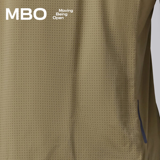 MBO Men's Professional Cycling Windbreaker Lightweight W140 Outdoor Road Cycling Sports Cycling Jersey Gray Brown 2XL